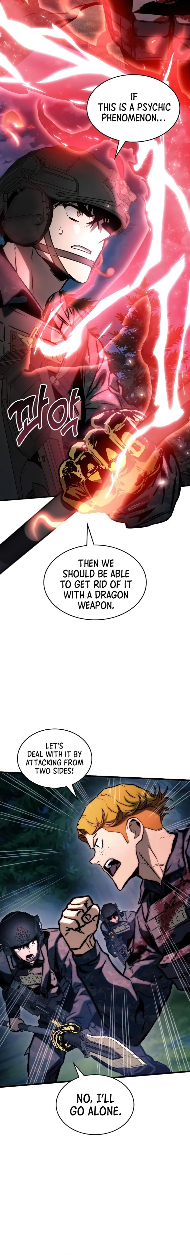 Page 4 of Chapter 81
