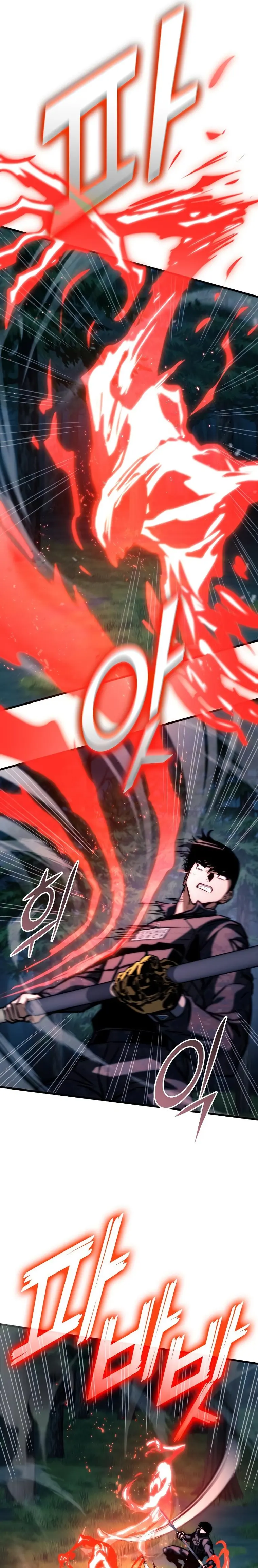 Page 7 of Chapter 81