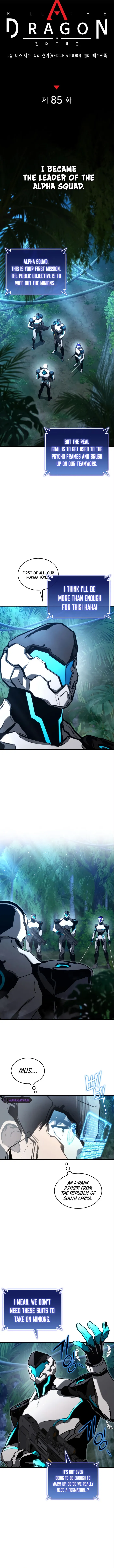 Page 2 of Chapter 85