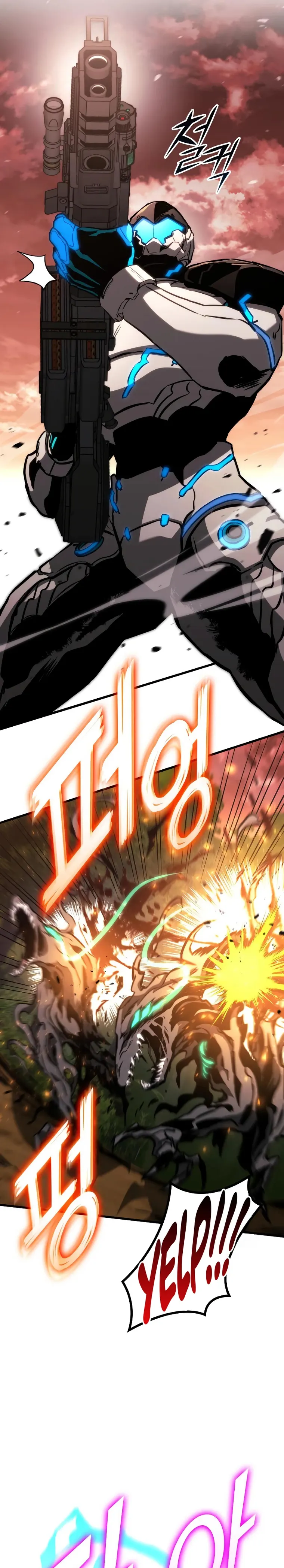 Page 3 of Chapter 86