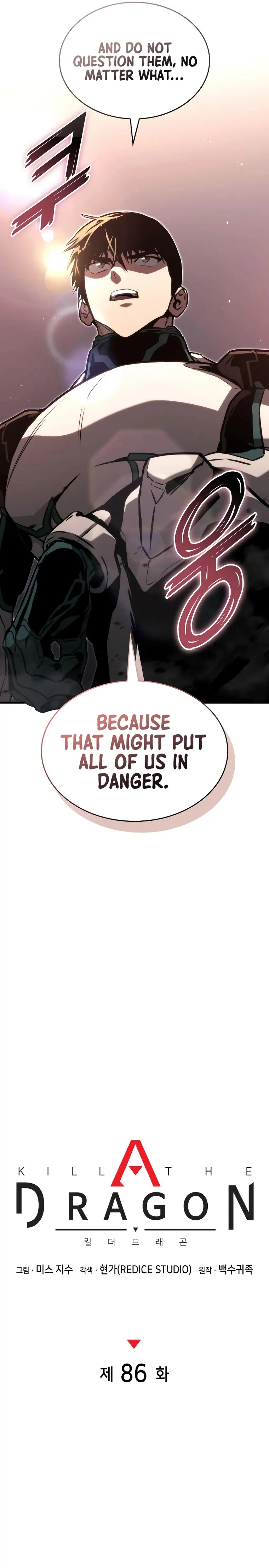Page 11 of Chapter 86