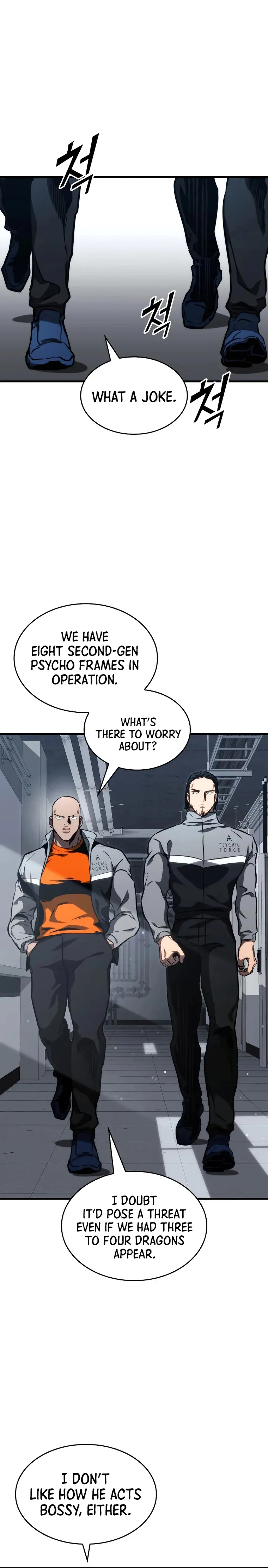 Page 12 of Chapter 86