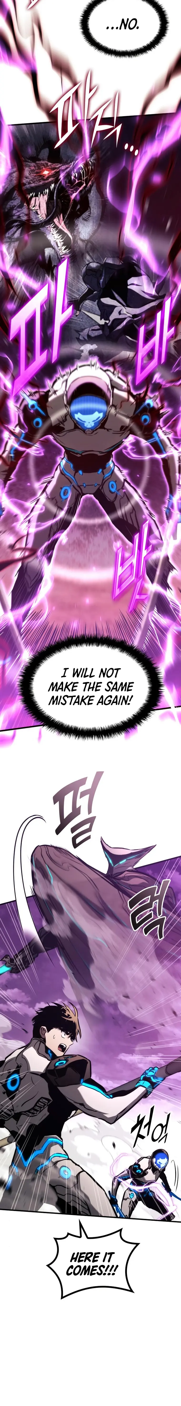 Page 2 of Chapter 89