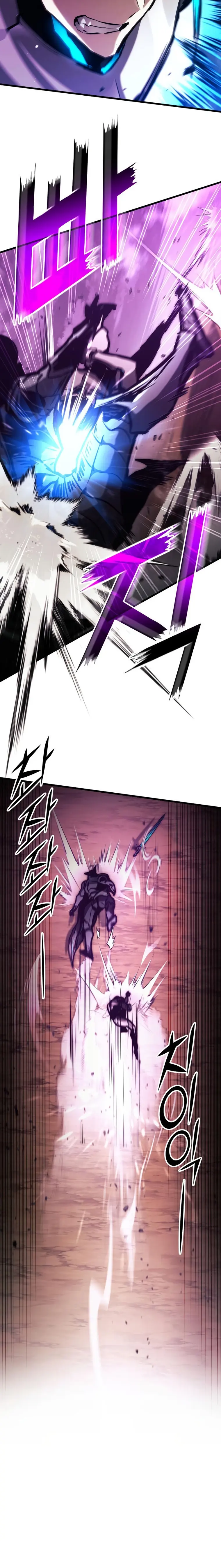 Page 12 of Chapter 89