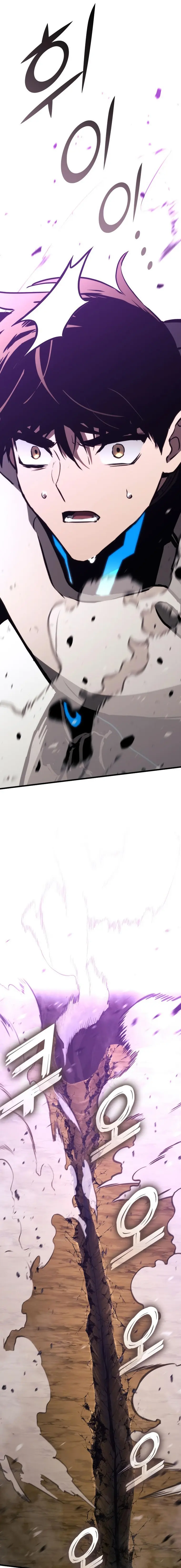 Page 19 of Chapter 89