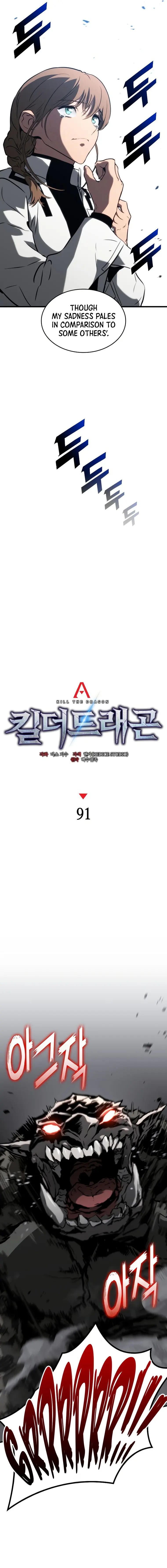 Page 9 of Chapter 91