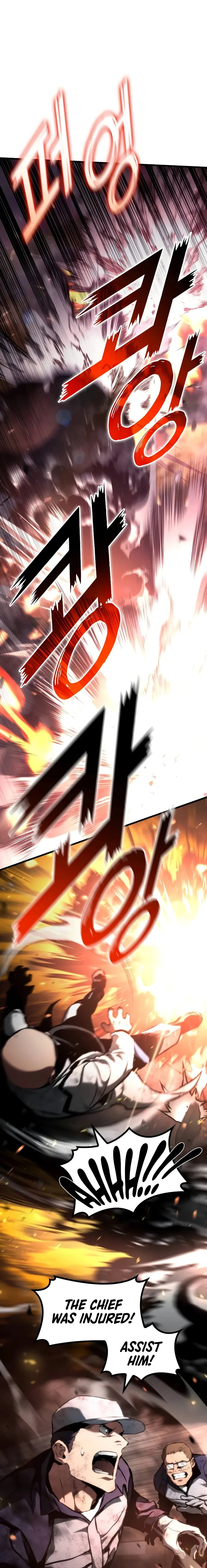 Page 1 of Chapter 98