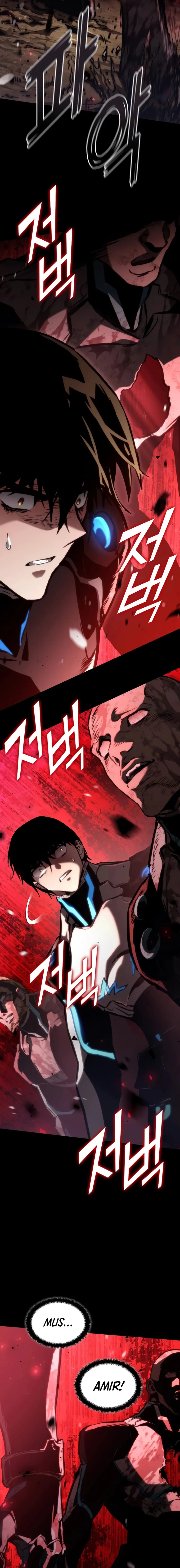Page 5 of Chapter 98