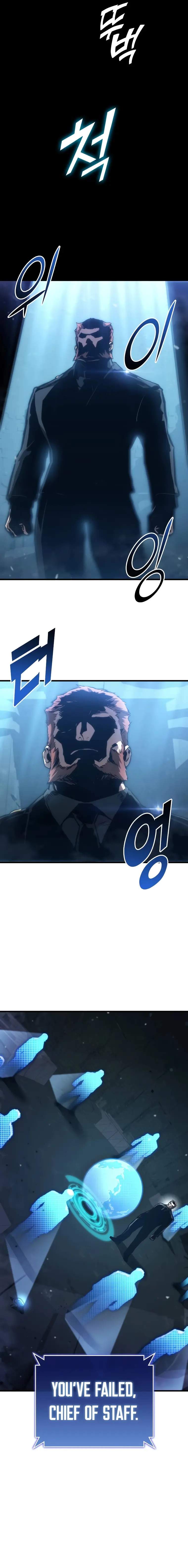 Page 16 of Chapter 98