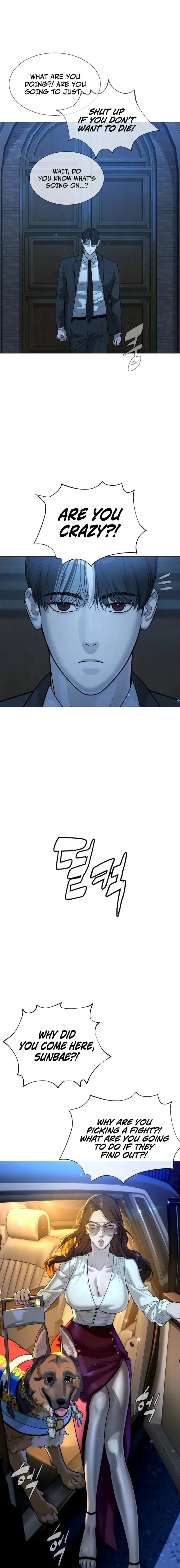 Page 17 of Chapter 13