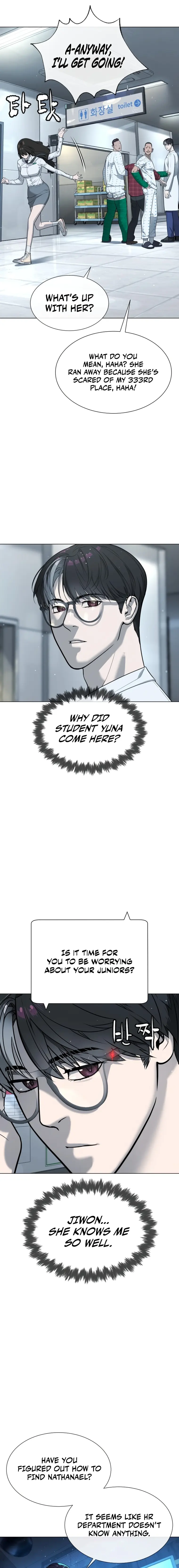 Page 15 of Chapter 16