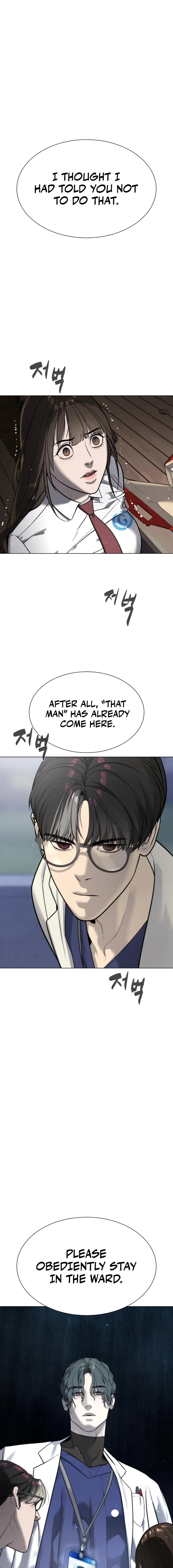 Page 1 of Chapter 17