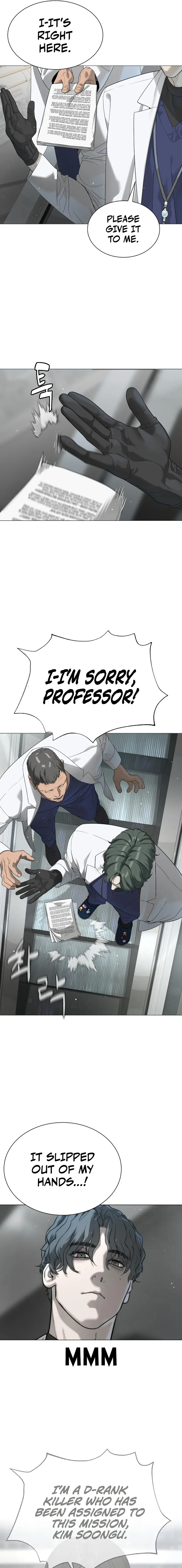 Page 7 of Chapter 17