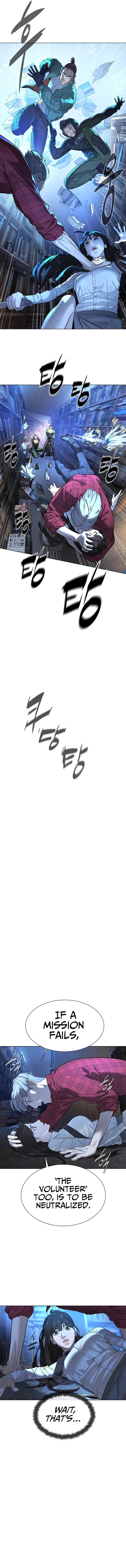 Page 18 of Chapter 1