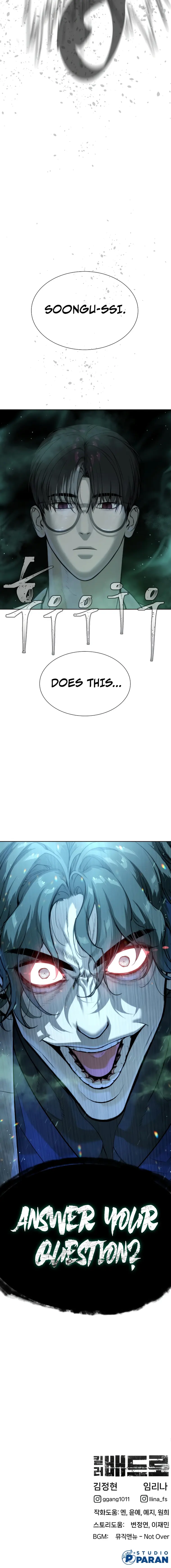 Page 24 of Chapter 20