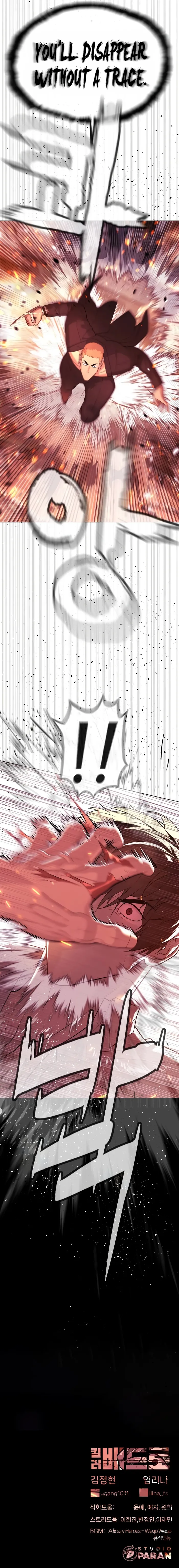 Page 18 of Chapter 34