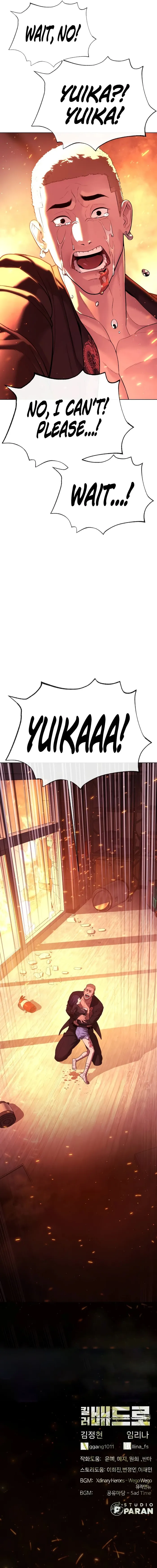 Page 23 of Chapter 36