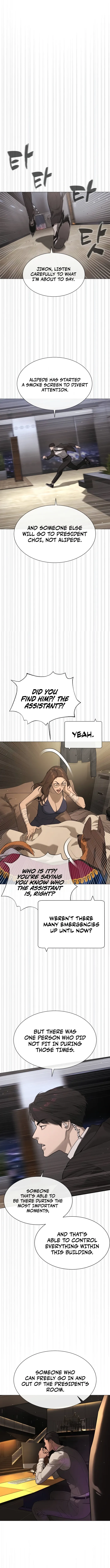 Page 17 of Chapter 43