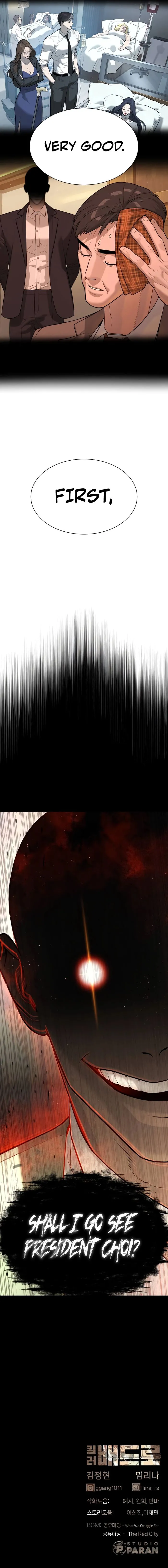 Page 19 of Chapter 47