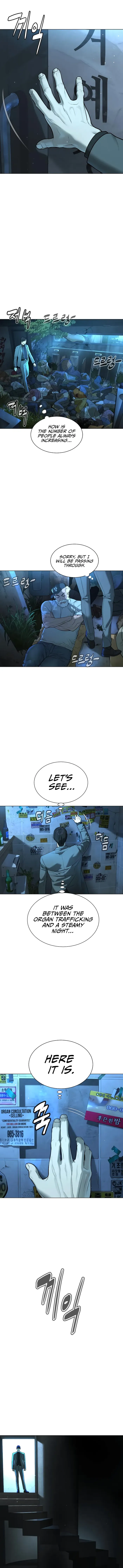 Page 3 of Chapter 4