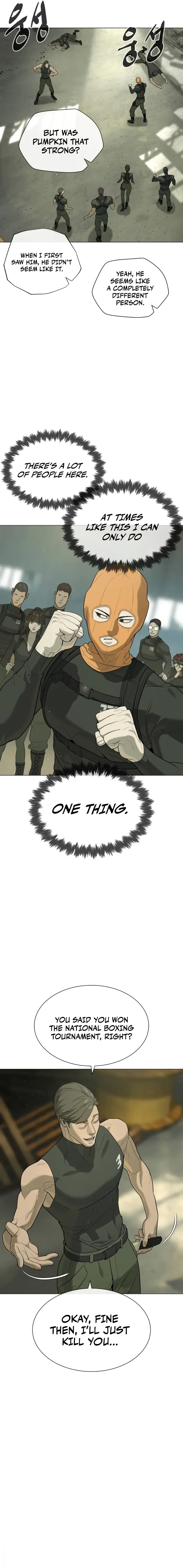 Page 3 of Chapter 51
