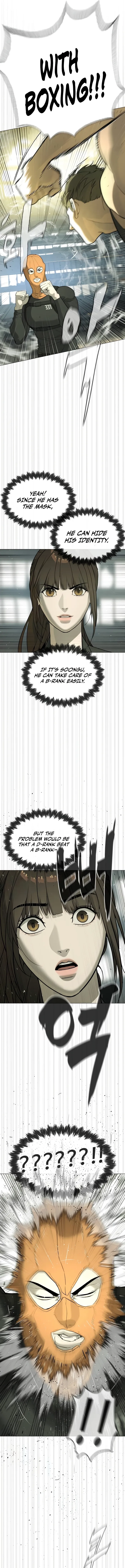 Page 4 of Chapter 51
