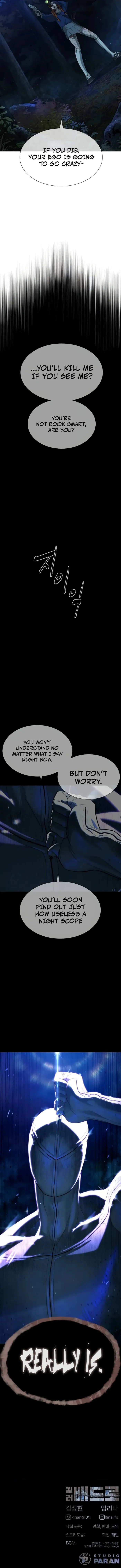 Page 19 of Chapter 77