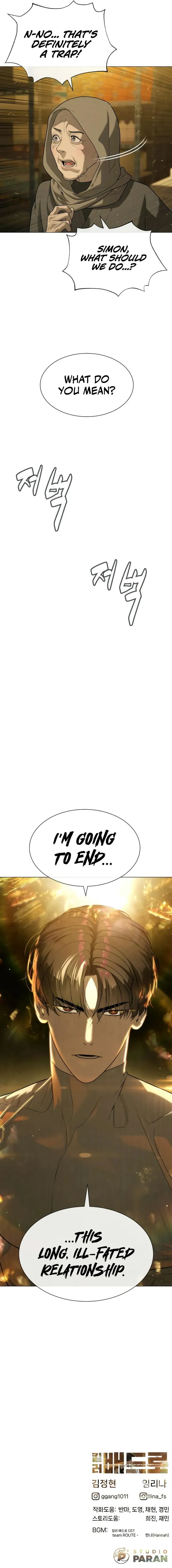Page 25 of Chapter 89