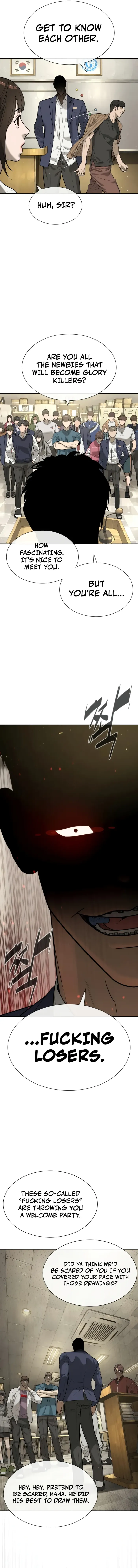 Page 17 of Chapter 95