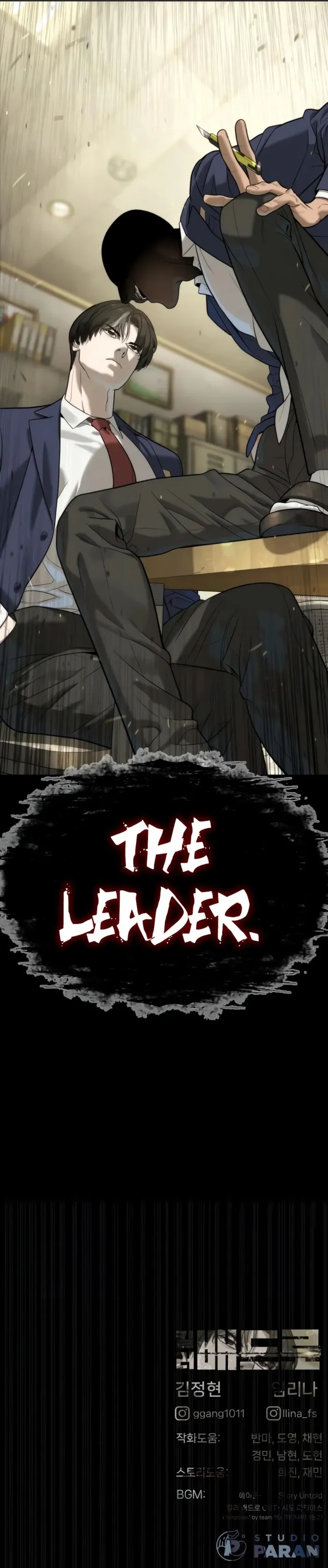 Page 19 of Chapter 95