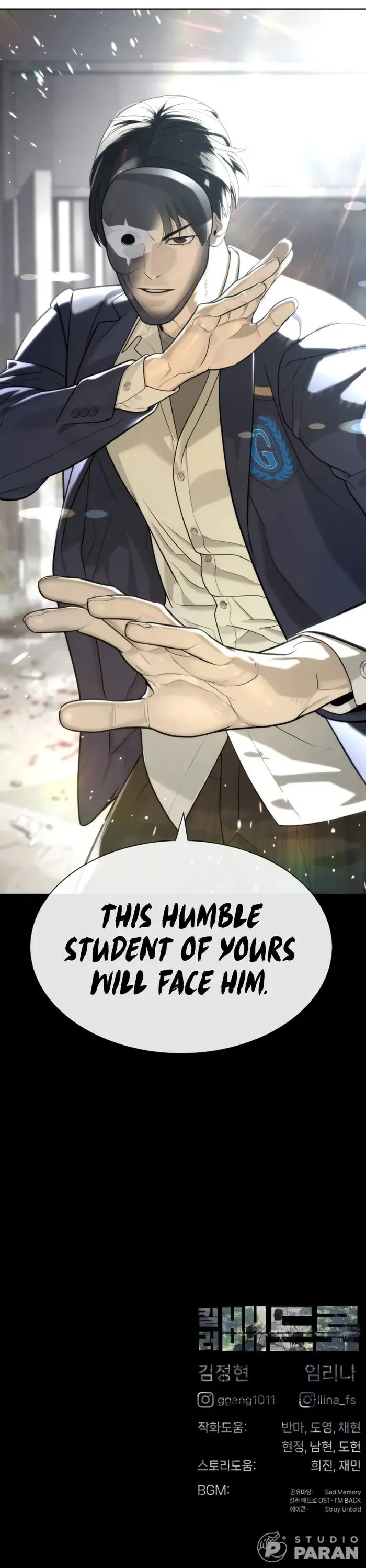 Page 25 of Chapter 98