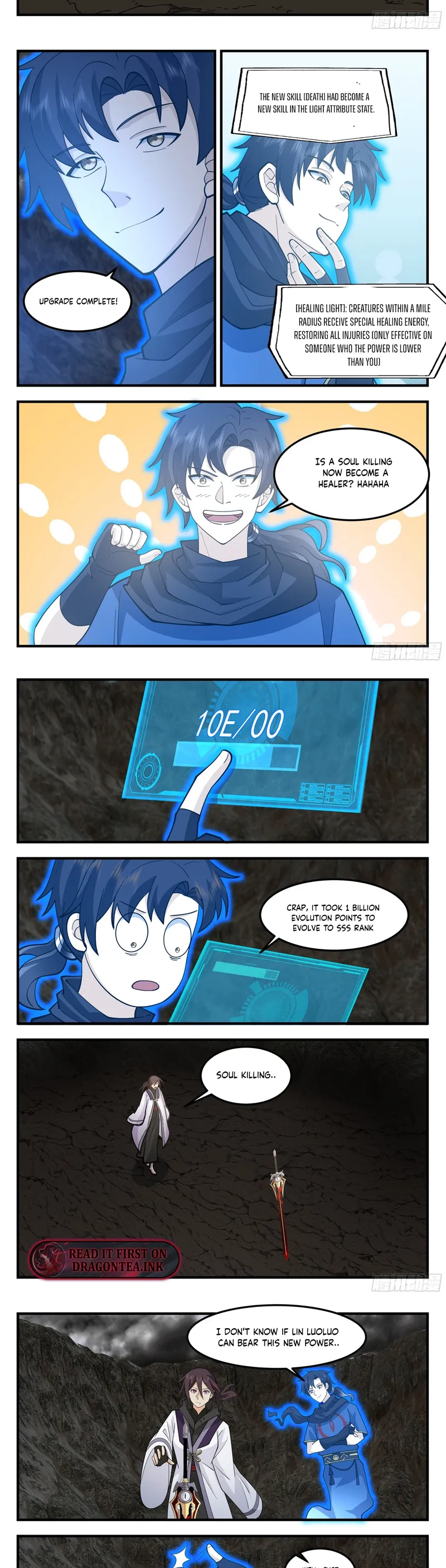 Page 4 of Chapter 100