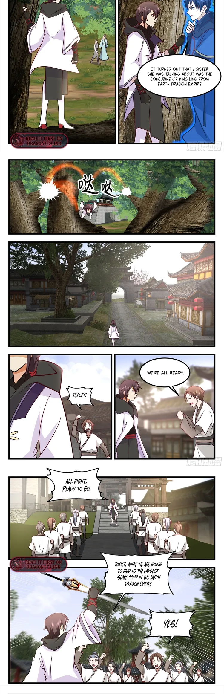 Page 2 of Chapter 104