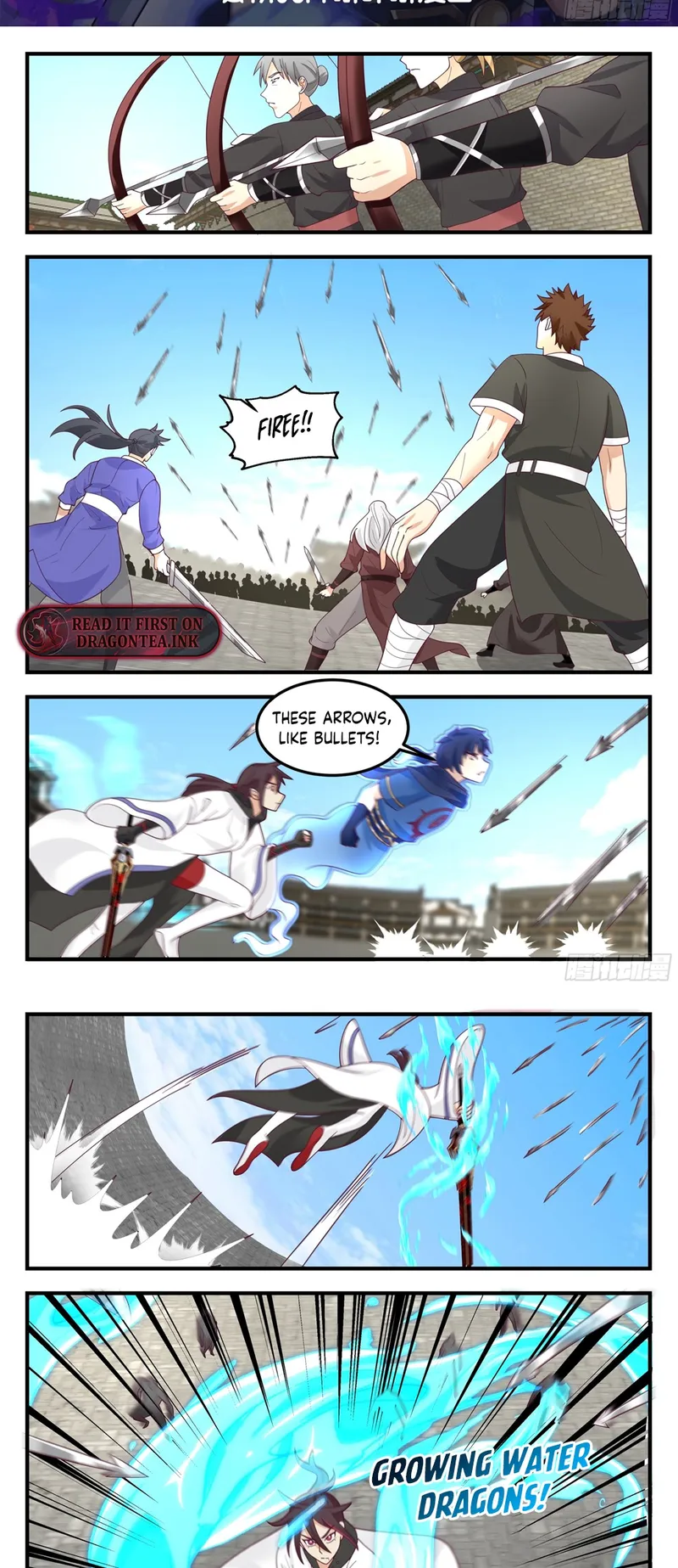 Page 2 of Chapter 105