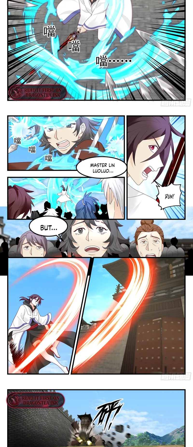 Page 3 of Chapter 105