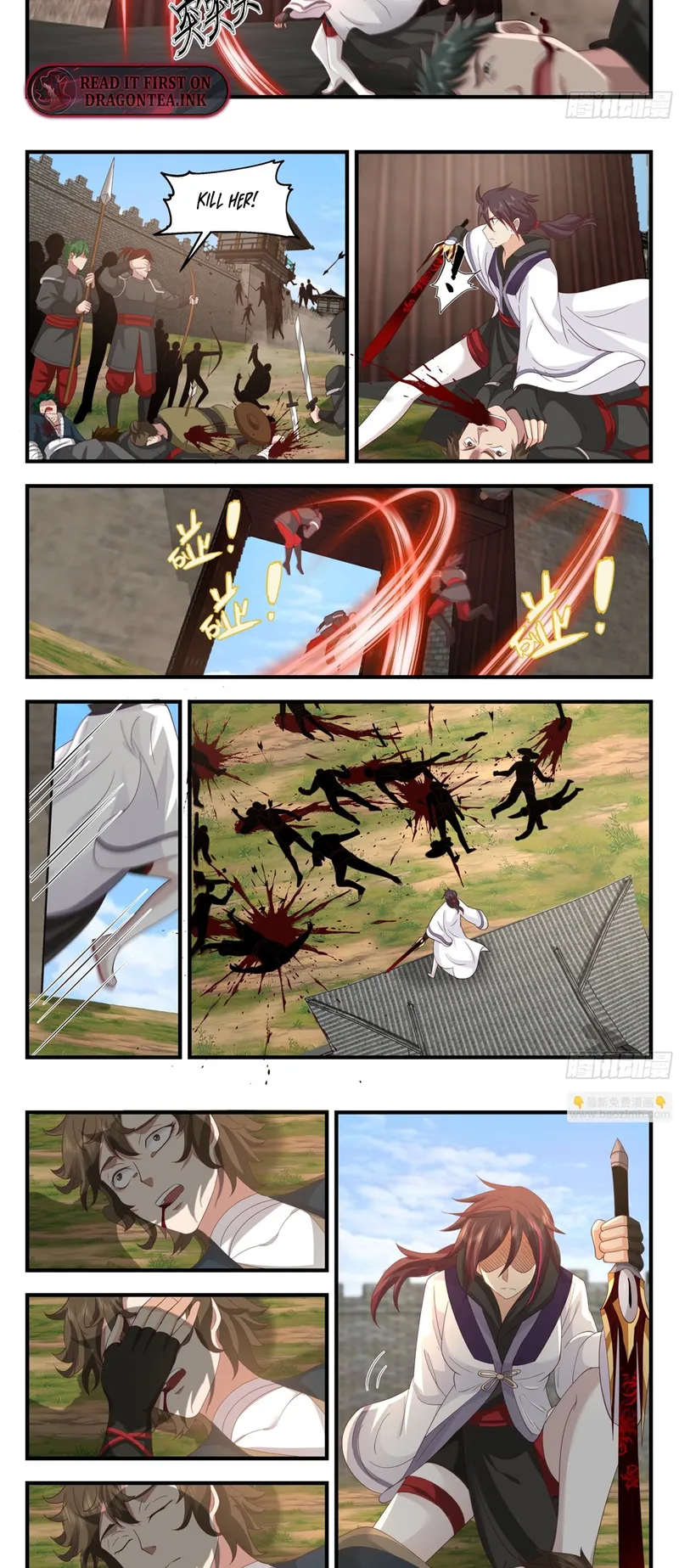 Page 5 of Chapter 105