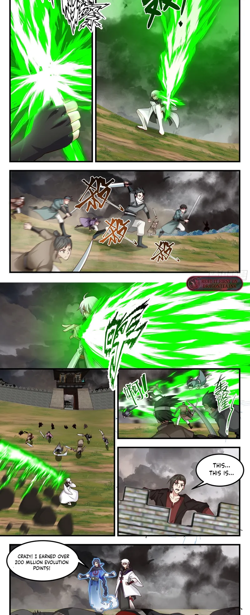 Page 2 of Chapter 107