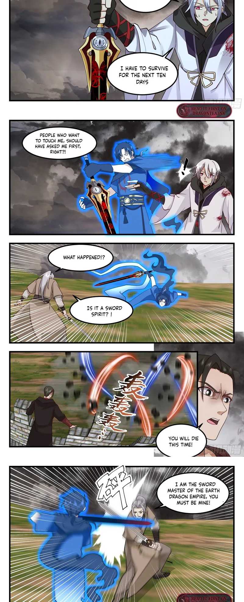 Page 4 of Chapter 107