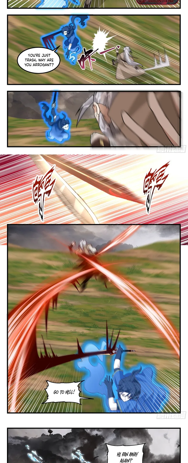 Page 5 of Chapter 107