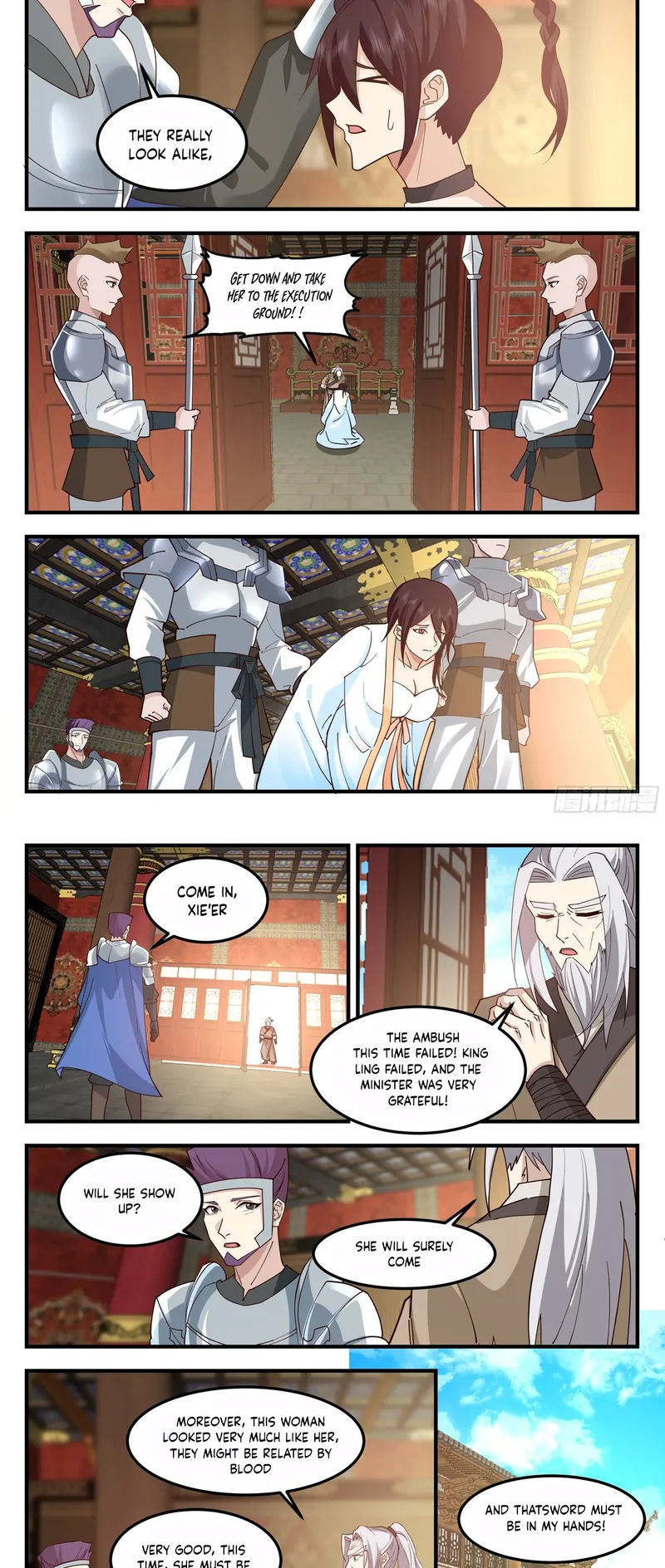Page 2 of Chapter 108