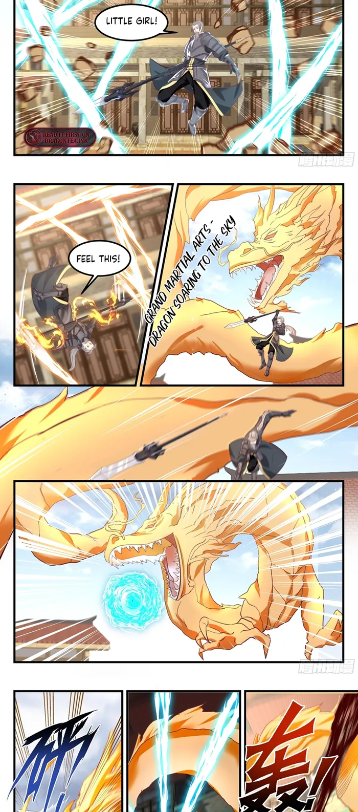 Page 3 of Chapter 109