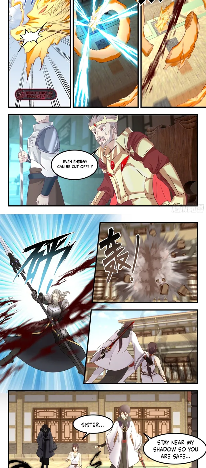 Page 4 of Chapter 109