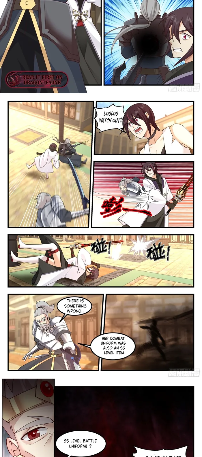 Page 8 of Chapter 109