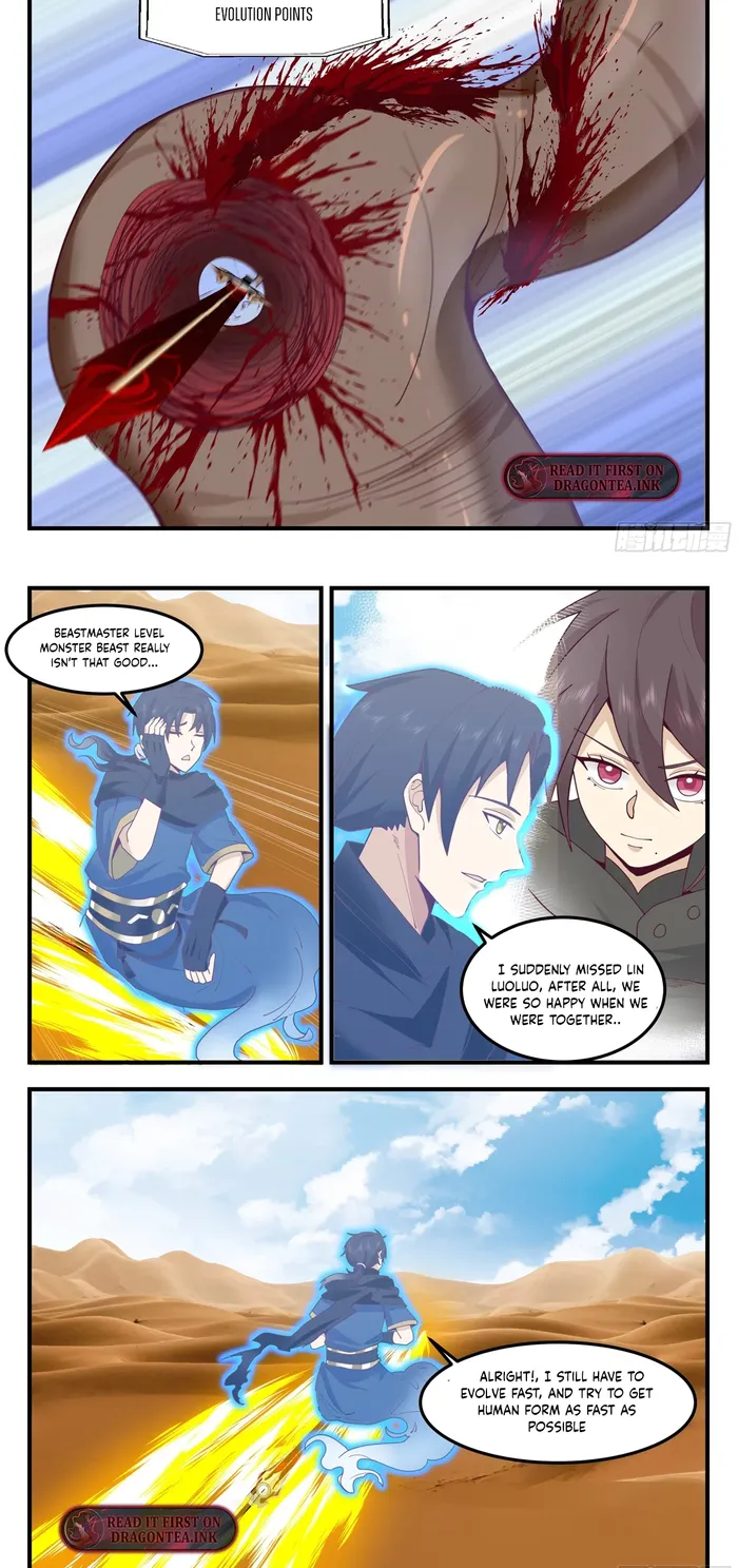 Page 3 of Chapter 112