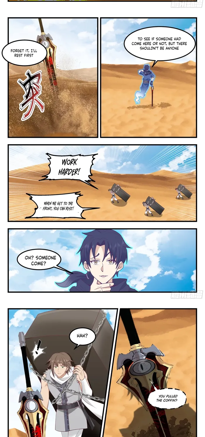 Page 4 of Chapter 112