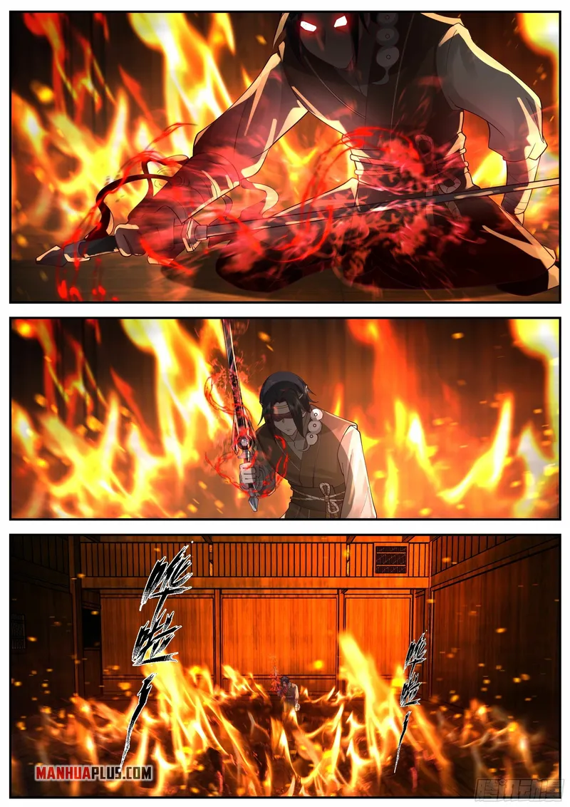 Page 6 of Chapter 13