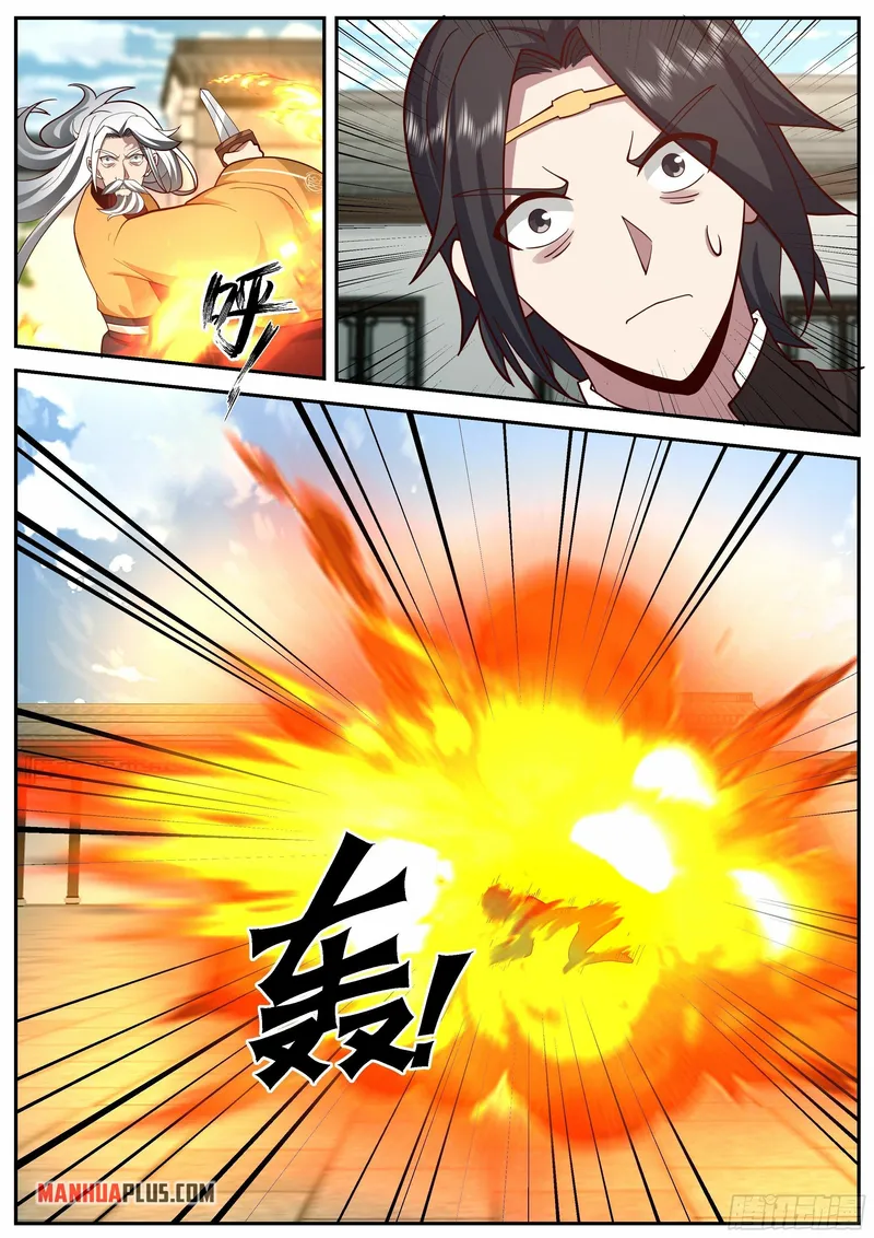 Page 2 of Chapter 16