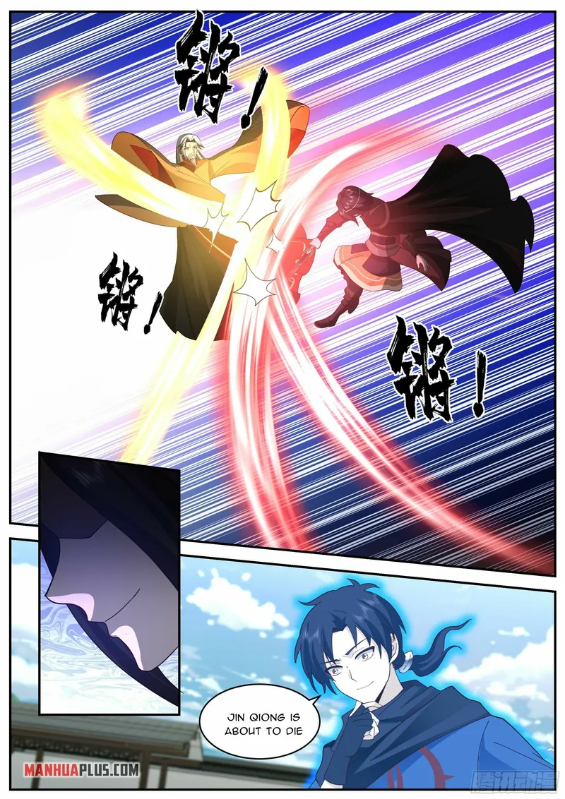 Page 5 of Chapter 16