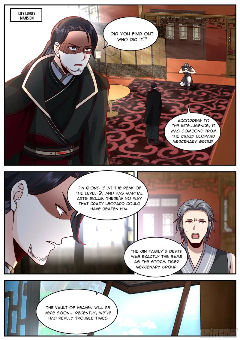 Page 12 of Chapter 16