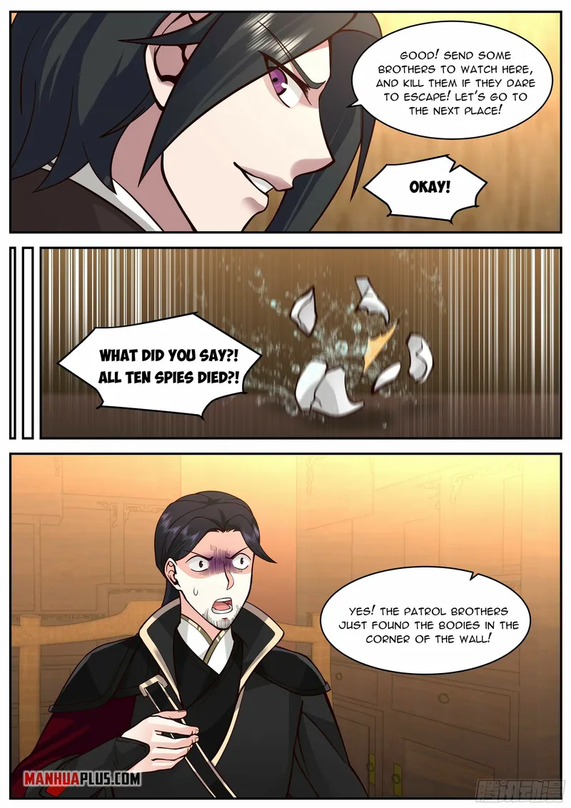 Page 12 of Chapter 17